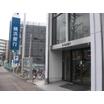 銀行