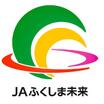 銀行
