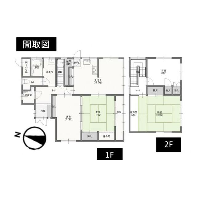 4LDKに納戸のある間取りになっております。
