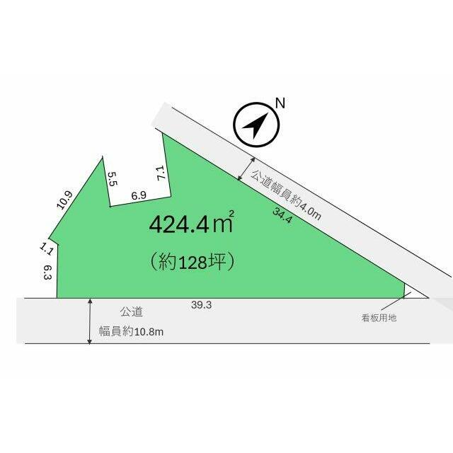 約128坪の敷地です