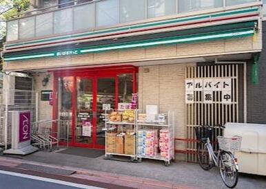 まいばすけっと平和島北店