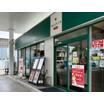 販売店