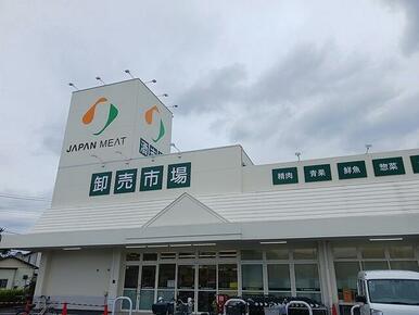 ジャパンミート