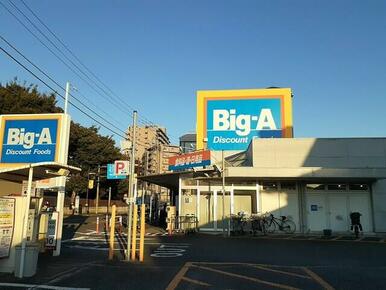 Big－A