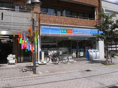 ローソン尾山台店