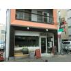 飲食店