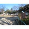 公園
