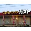 飲食店