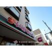 ショッピング施設