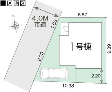 １号棟　区画図