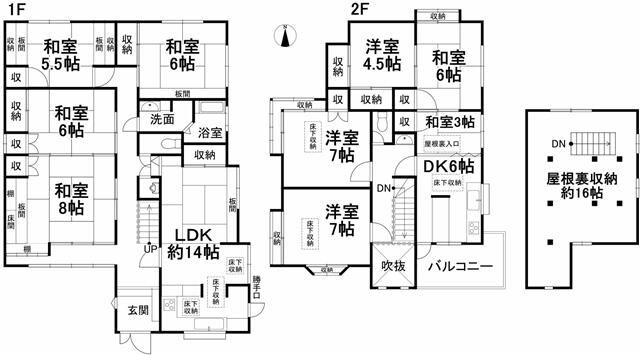 松山市 梅田町 2階建 9LDK 松山市の売戸建住宅の物件情報｜一戸建て