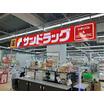 ショッピング施設