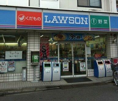 ローソン 権太坂一丁目店