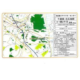 地形図等