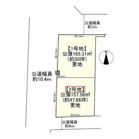 地形図等