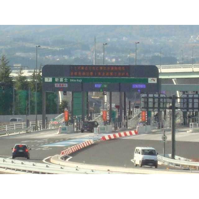 新東名高速道路新富士ICまで3,170ｍ