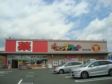 ウインダーランド富士宮小泉店まで844ｍ