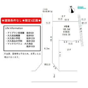 地形図等