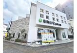 情報提供会社