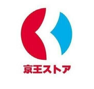 京王聖蹟桜ヶ丘ショッピングセンターせいせき