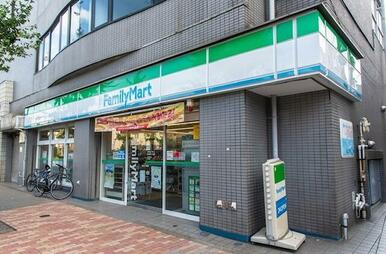 ファミリーマート　下目黒六丁目店