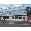 販売店