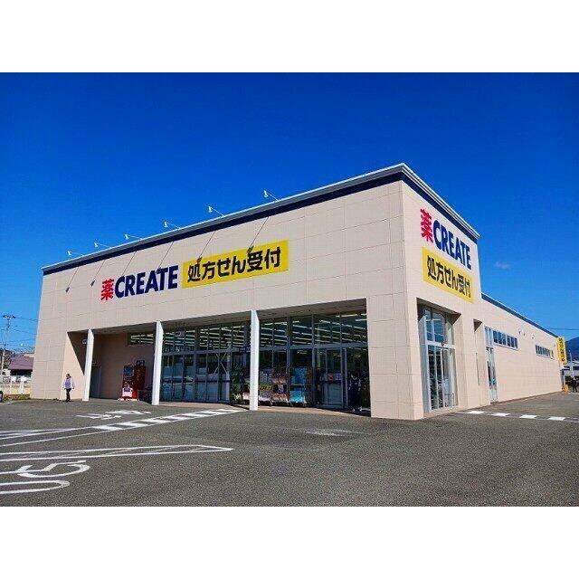 クリエイトＳ・Ｄ　富士松岡店まで1000m