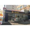 販売店
