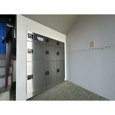 宅配BOX