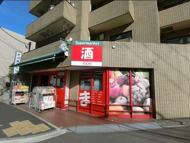 まいばすけっと篠原西町店