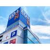 販売店