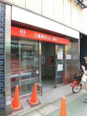 三菱東京FUJ銀行ATM