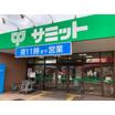 ショッピング施設