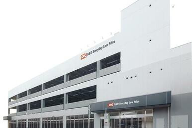 オーケー　浦和原山店