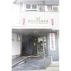 警察署、交番