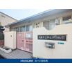 幼稚園、保育園