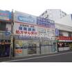販売店