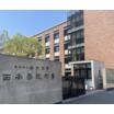 大学
