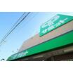ショッピング施設