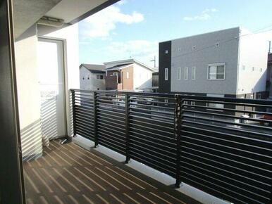 ワイドスパン南面バルコニー