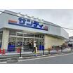販売店