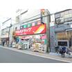 販売店