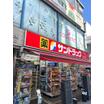 販売店