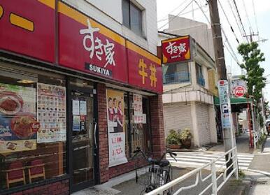 すき家本牧店