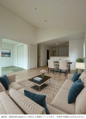 家具・調度品等はCG加工にて制作した配置イメージであり、本物件の価格には含まれません。