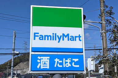 ファミリーマート大分明治北店