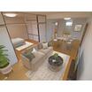 リビング