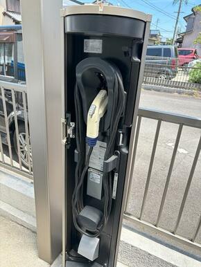 駐車場は、ＥＶ用充電設備付き