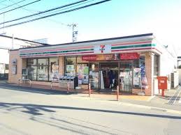 セブンイレブン海老名中野店