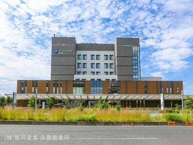 さいたま北部医療センター